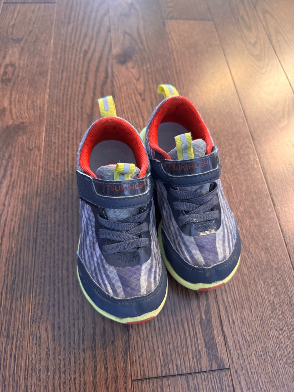 Kids Athletic Sneakers - Tsukihoshi